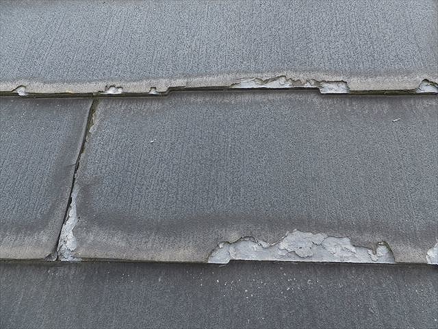 層間剥離が起こり表面がはがれてきているパミール